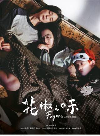 鄭秀文