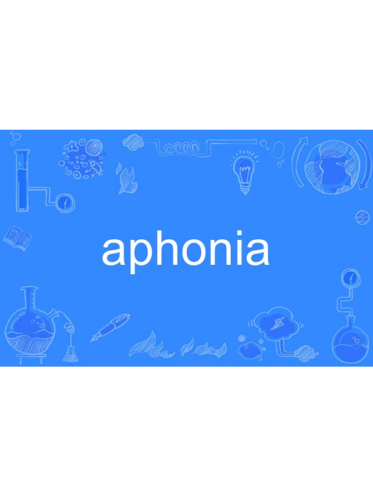 aphonia aphonia