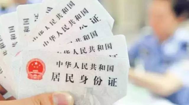 上海首次或過期申請護照方法