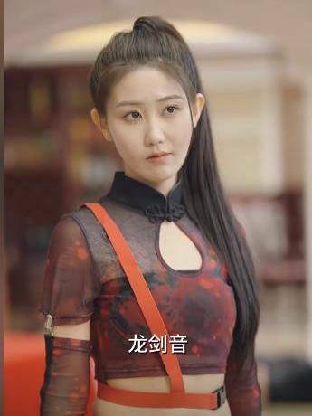 長生殿主