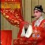 李丹林(已故程派京劇演員) 李丹林(已故程派京劇演員)