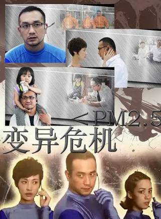 黃覺(中國內地男演員) 黃覺(中國內地男演員)
