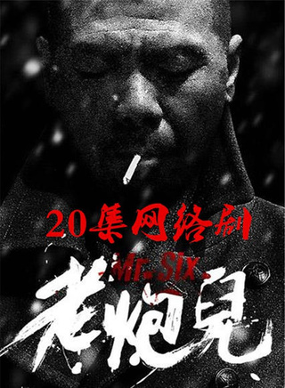張繼南(大陸演員) 張繼南(大陸演員)