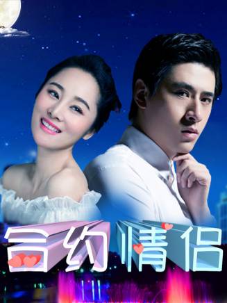 肖偉(中國內地演員) 肖偉(中國內地演員)