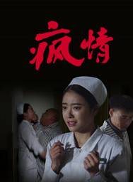 劉一標 劉一標