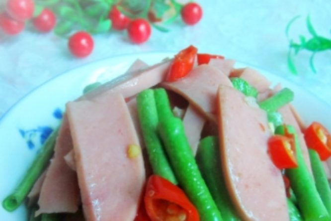 火腿燒豆角 火腿燒豆角