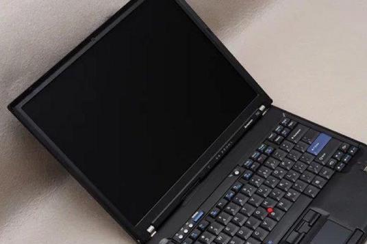IBM ThinkPad A31p 2653-R5C IBM ThinkPad A31p 2653-R5C