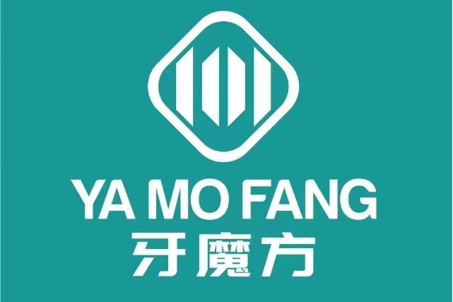 牙魔方
