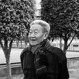 杜瑞芝 杜瑞芝