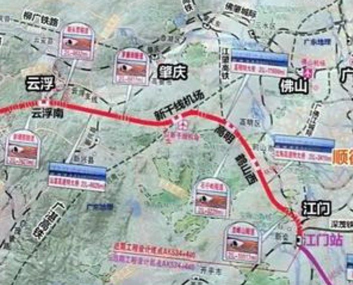 高明站(深南鐵路線擬設車站) 高明站(深南鐵路線擬設車站)