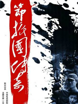 程雍 程雍