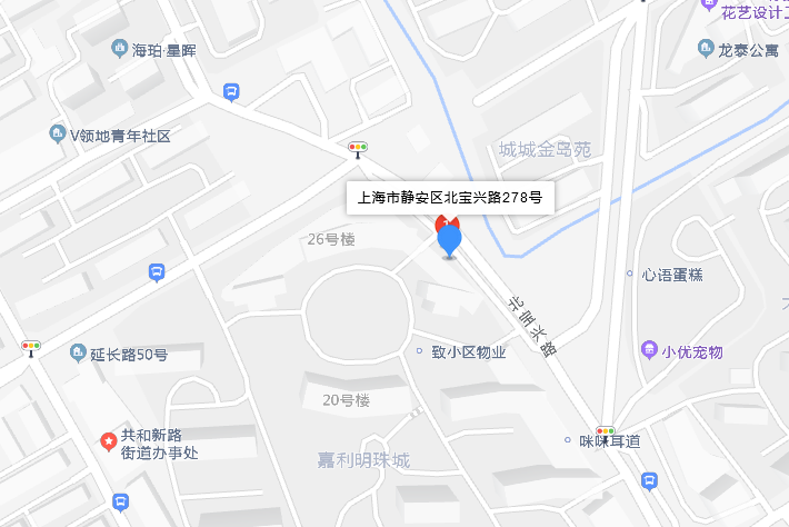 北寶興路278號 北寶興路278號