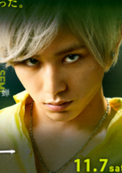 蚱蜢(日本2015年生田斗真主演小說改編電影)