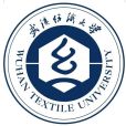 武漢紡織大學(湖北財專) 武漢紡織大學(湖北財專)