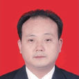張才明(重慶市合川區委常委、組織部長) 張才明(重慶市合川區委常委、組織部長)