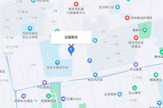 寶城橋弄 寶城橋弄