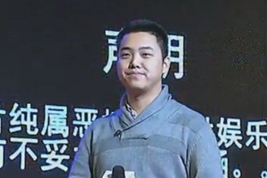 王宇航(配音演員) 王宇航(配音演員)