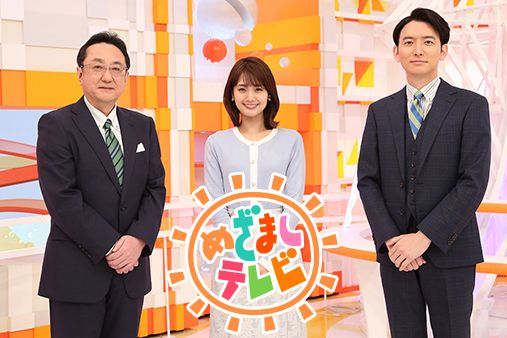 鬧鐘電視 鬧鐘電視