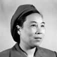 丁志輝