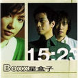 15:23 15:23