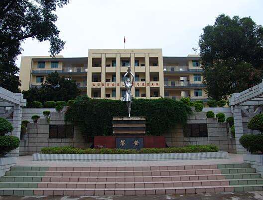 野雞山村(雲南麗江華坪縣中心鎮下轄村)