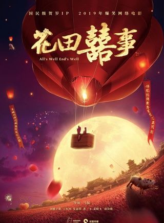 王水林 王水林
