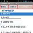 蘋果線上 蘋果線上