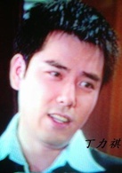 意難忘(2004年王為執導長篇電視劇)