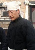 零炮樓(2013年邢佳棟主演抗戰電視劇)