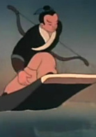 驕傲的將軍