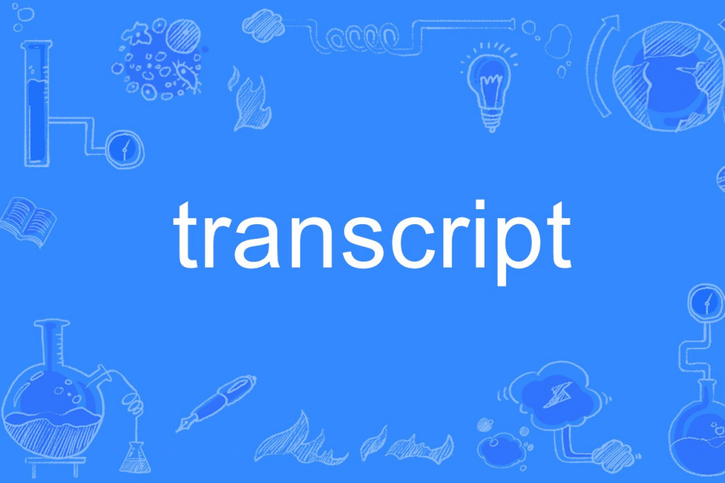 transcript transcript