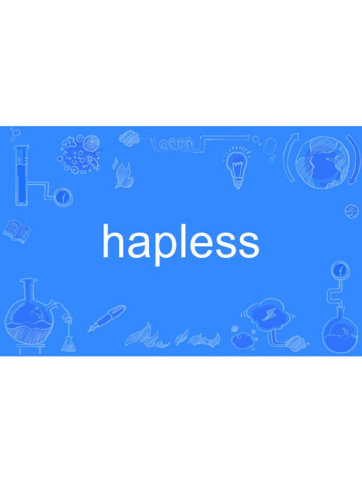 hapless hapless