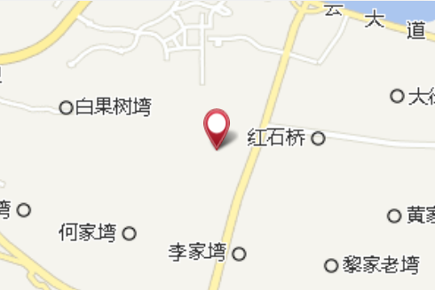 陡坡塆 陡坡塆