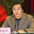 邵亞群 邵亞群
