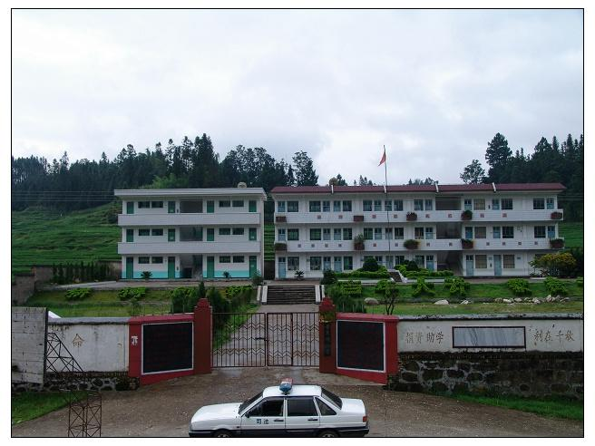 小米地村(雲南保山龍陵縣龍新鄉下轄村) 小米地村(雲南保山龍陵縣龍新鄉下轄村)
