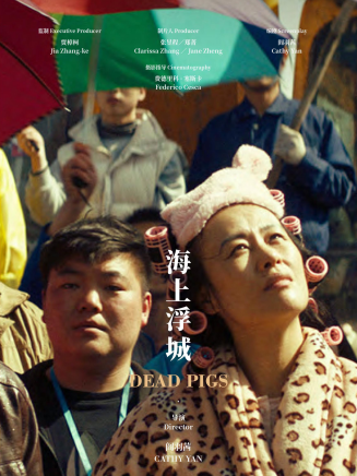 李夢(中國內地影視女演員) 李夢(中國內地影視女演員)