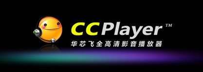 CCPlayer商標