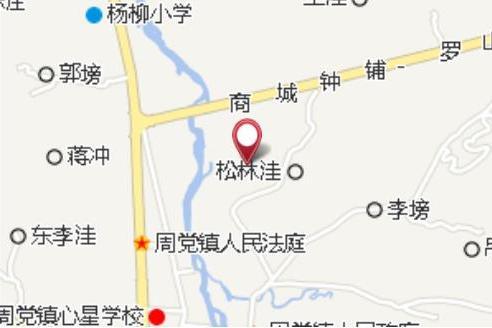 劉北塆 劉北塆