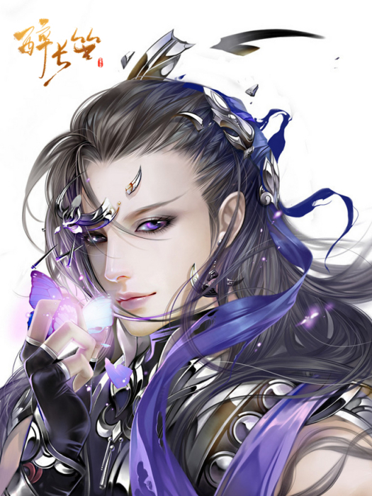 醉長笙(小說《醉長笙》中的角色) 醉長笙(小說《醉長笙》中的角色)