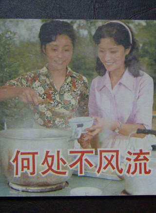 張柏俊 張柏俊