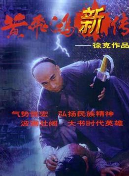吳岱融