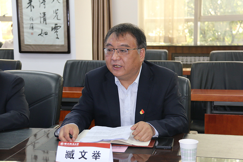 臧文舉 臧文舉