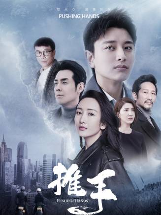 王簫淇 王簫淇