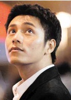 新不了情(2006年陳坤、薛凱琪主演電視劇)
