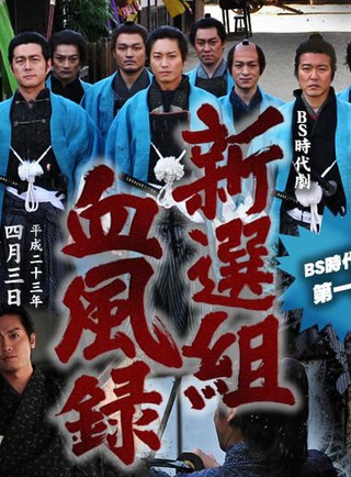 綾野剛 綾野剛