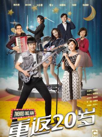 王陽(中國內地影視男演員) 王陽(中國內地影視男演員)