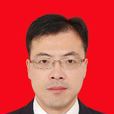 徐旭東(浙江省武義縣人民政府副縣長(掛職)) 徐旭東(浙江省武義縣人民政府副縣長(掛職))