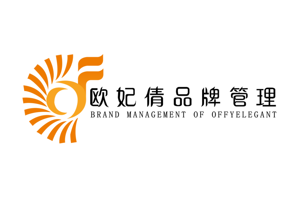 歐妃倩 OFFYELEGANT 歐妃倩 OFFYELEGANT
