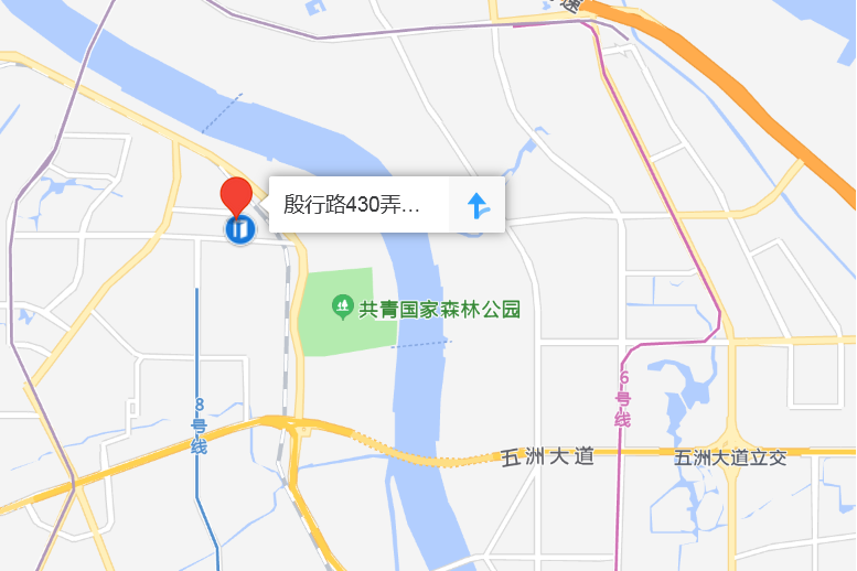 殷行路430弄5號 殷行路430弄5號