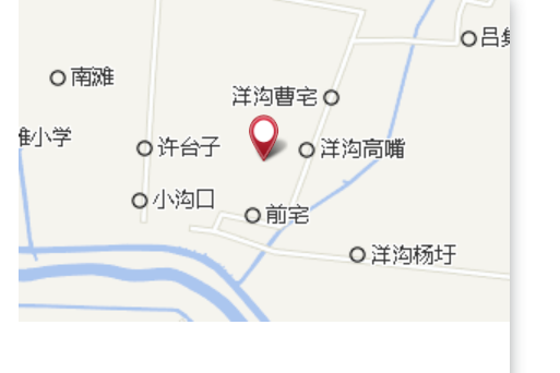 洋溝五組 洋溝五組